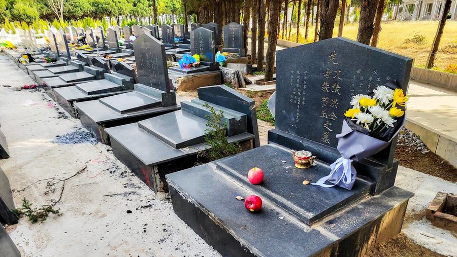 Pemakaman di China. (Photo credit should read CFOTO/Future Publishing via Getty Images)
