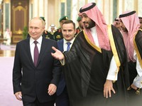 Tusuk AS dari Belakang? Pangeran Arab MBS Bertemu Putin