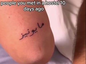 Turis Bikin Tato Bahasa Arab, Ia Ngakak Waktu Tahu Artinya