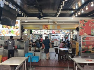 Wow! Kopitiam di Singapura Ini Laku Terjual di Rp 464 Miliar