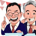 Intip Harta Kekayaan Capres & Cawapres RI 2024, Siapa Paling Tajir?