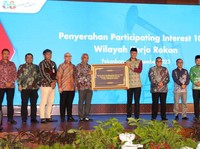 Pemprov Riau Bakal Dapat Rp3,5 Triliun dari Blok Rokan