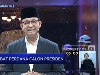 Video: Debat Capres, Anies Sebut Hukum di Indonesia Bengkok