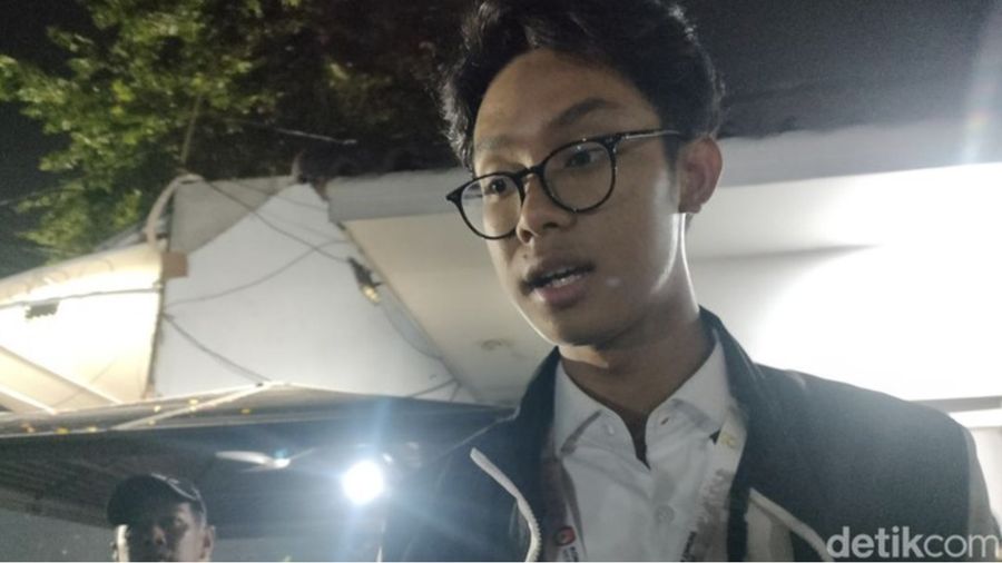 Alam Ganjar (Dwi Rahmawati/detikcom)