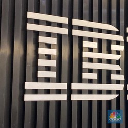 IBM PHK 1.000 Orang, Tutup Satu Kantor di China
