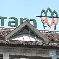 Pasca Caplok Smelter Tsingshan, Ini Rencana Antam