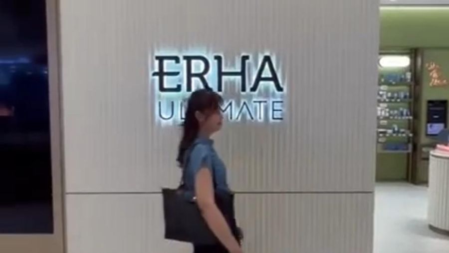 Klinik Erha. (Dok/Erha clinic)