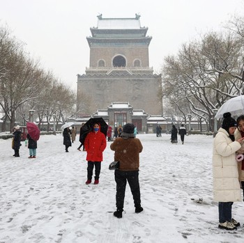 Beijing Hujan Salju, Sekolah Tutup-Pekerja WFH