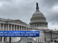 DPR AS Loloskan RUU Anggaran Pertahanan Senilai USD 866 M