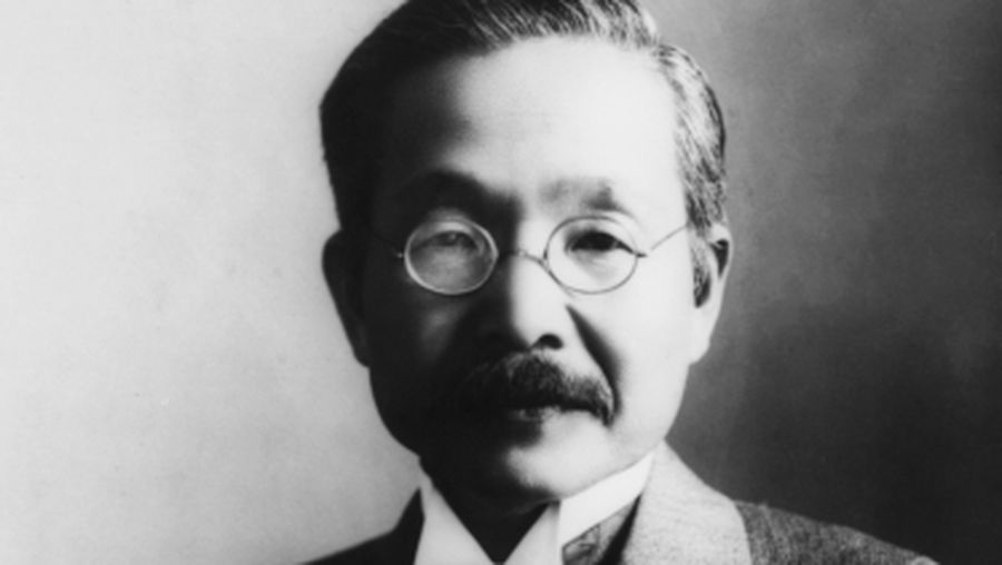 Kikunae Ikeda. (Tangkapan Layar Onlinelibrary.willey)