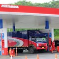 Cair! Pemerintah Bayar Dana Kompensasi BBM Pertamina Rp132 Triliun