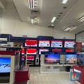 Buruan Merapat! Smart TV Diskon Sampai Rp 4 Juta di Transmart