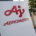 Ajinomoto Ternyata Pegang Teknologi Penting Industri AI, Kok Bisa?