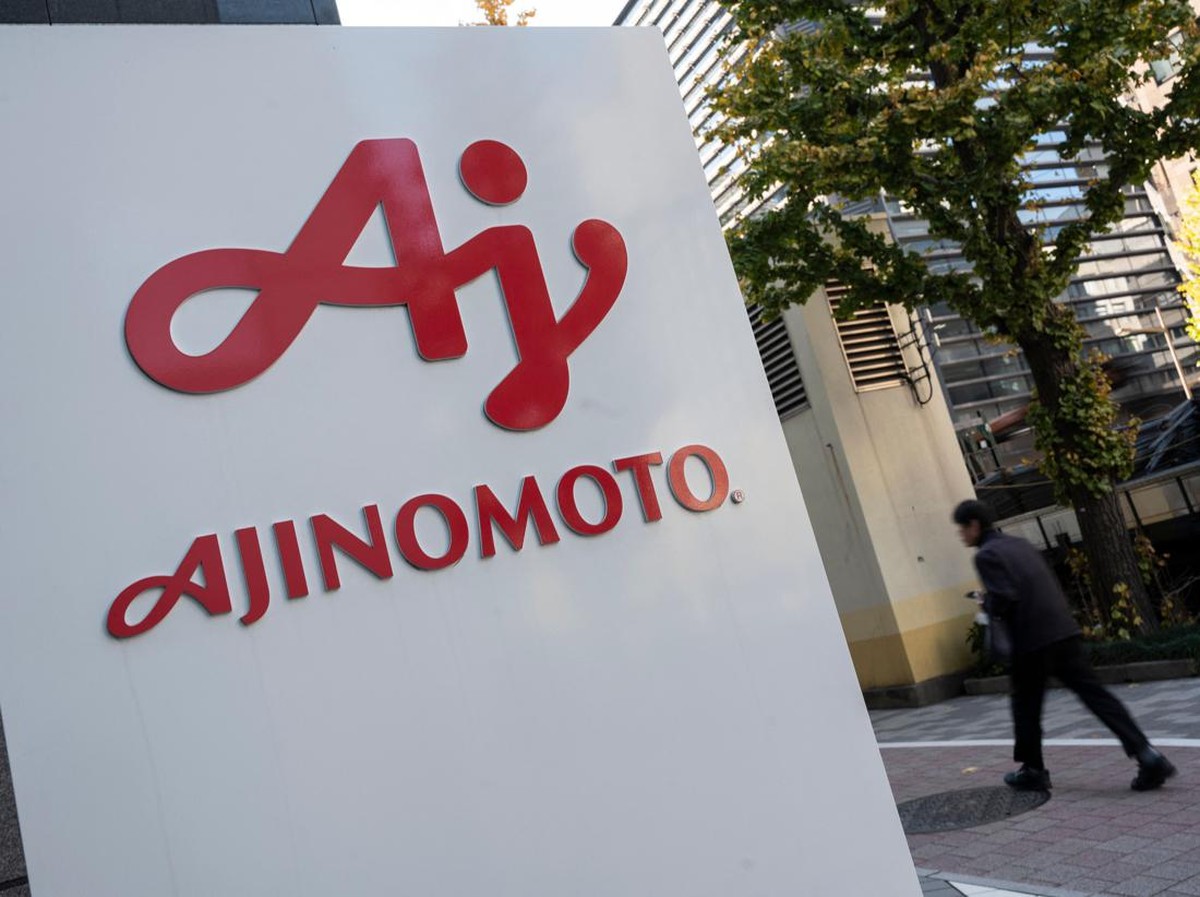 Ajinomoto dan Peran Strategisnya dalam Rantai Pasok AI yang Meningkat Pesat