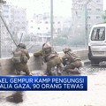 Israel Gempur Kamp Pengungsi Jabalia Gaza, 90 Orang Tewas