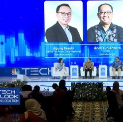 Begini Dampak Pusat Data Nasional ke Perumusan Kebijakan