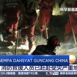 Video: Gempa Dahsyat Guncang China, Korban Tembus 100 Jiwa