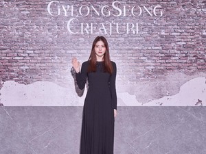 Han So Hee Curhat Kumpulkan Cuan Buat Sekolah di Paris