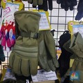 RI Mendunia, Sarung Tangan Militer Eropa "Made in Yogyakarta"
