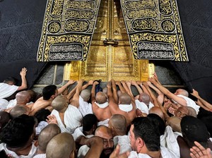 Inilah Tempat-tempat Mustajab Berdoa di Tanah Haram