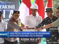 Jokowi Groundbreaking Polres, Kodim Hingga Kampus di IKN