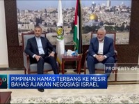 Video: Pimpinan Hamas Diam-Diam Terbang ke Mesir, Ada Apa?