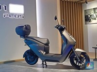 Honda Diam-Diam Produksi Motor Listrik di Jakarta