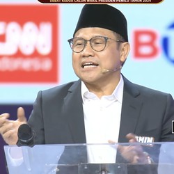 Cak Imin Ungkap IKN Tak Ada Investor, Ridwan Kamil Bilang Ini