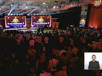 Deretan Artis Datangi Debat Cawapres, Aldi Taher-Young Lex