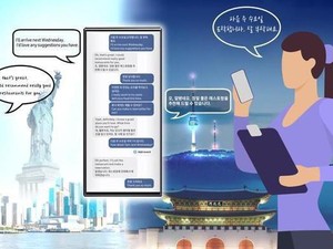 3 Cara Gunakan On-Device AI buat Hidup Lebih Praktis & Produktif