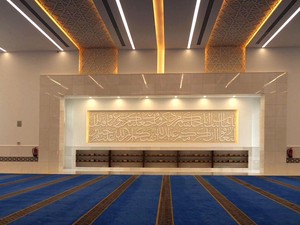 Doa Masuk dan Keluar Masjid serta Adab yang Perlu Dijaga di Dalamnya