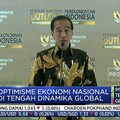 Jokowi Dapat Bisikan Kabar Baik dari Sri Mulyani, Apa Tuh?