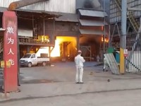 Smelter Nikel PT ITSS Morowali Meledak, KSPI Buka Suara
