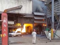 Tungku Smelter di Morowali Meledak, Ini Reaksi ESDM