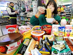 YouTuber Mukbang Korea Punya Tubuh Langsing, Ini Rahasianya!