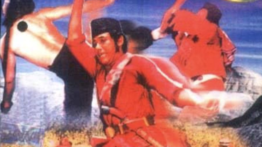 Si Pitung. (Dok. IMDB)