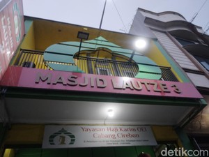 Cerita Istikamah Mualaf di Masjid Lautze 3 Cirebon