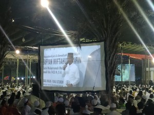 Anies Janji Akan Tetapkan Syaikhona Kholil Jadi Pahlawan Nasional