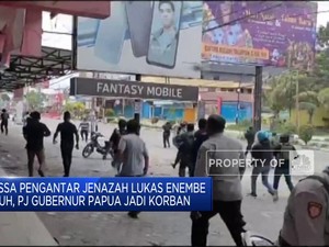 Video: Massa Pengantar Jenazah Lukas Enembe Ricuh