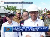 Video: Jokowi Targetkan Jalanan Talaud Teraspal Mulus di 2024