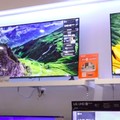 Transmart Obral TV LED Sabtu & Minggu Ini, Didiskon Sampai Rp 4 Juta!
