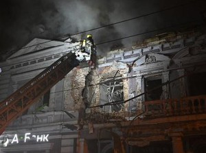 Ukraina Tembak Jatuh 21 dari 49 Drone Rusia yang Serang Wilayahnya