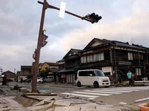 Data Gelombang Tsunami Jepang Hari Ini: Lokasi dan Ketinggian