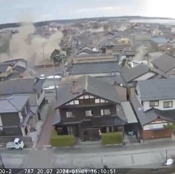 Jepang Diguncang 2 Gempa, Tak Ada Warning Tsunami