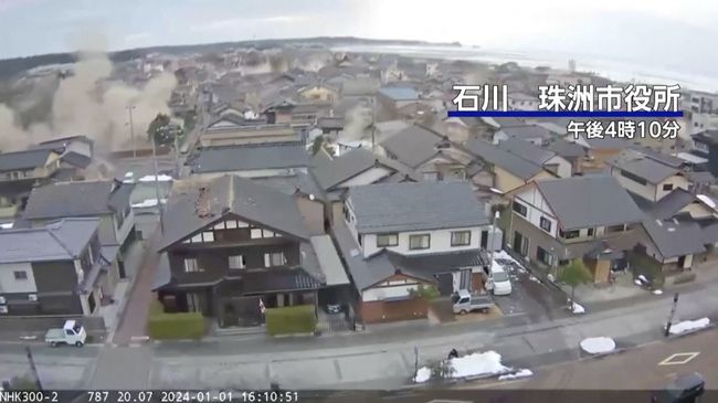 Gempa Guncang Jepang M 6,8, Timbulkan Tsunami di Sini