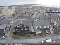 Update Terbaru Gempa Jepang, Tsunami-Korban Tewas, Nuklir-WNI