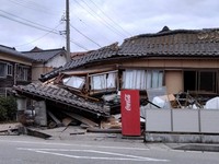 Detik-Detik Gempa 7,6 SR Guncang Jepang, Rumah Warga Ambruk