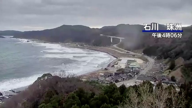 Gempa Jepang (Reuters TV) Gempa Jepang (Reuters TV)