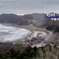 Warning Gempa Besar Terjadi di Jepang, 300.000 Orang Tewas
