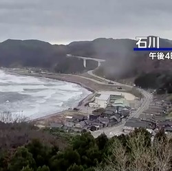 Warning Gempa Besar Terjadi di Jepang, 300.000 Orang Tewas